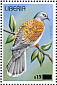 European Turtle Dove Streptopelia turtur  2003 Surcharge on 1996.02 Sheet