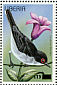 Sardinian Warbler Curruca melanocephala  2003 Surcharge on 1996.02 Sheet