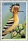 Eurasian Hoopoe Upupa epops  2003 Surcharge on 1996.02 Sheet