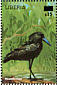 Hamerkop Scopus umbretta  2003 Surcharge on 1998.05 Sheet