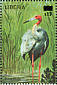 Sarus Crane Antigone antigone  2003 Surcharge on 1998.05 Sheet