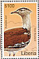 Kori Bustard Ardeotis kori  2007 Birds of Africa  MS