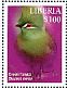 Guinea Turaco Tauraco persa  2016 Turaco Sheet