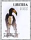 West African Pied Hornbill Lophoceros semifasciatus  2016 Birds of West Africa Sheet