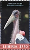 Marabou Stork Leptoptilos crumenifer  2019 Marabou Stork Sheet