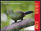 Guinea Turaco Tauraco persa  2019 Guinea Turaco Sheet