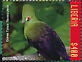 Guinea Turaco Tauraco persa  2019 Guinea Turaco Sheet