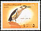 Little Bittern Ixobrychus minutus  1976 Libyan birds 