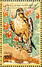 Lanner Falcon Falco biarmicus  1995 Animals 16v sheet