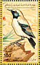 Desert Wheatear Oenanthe deserti  1995 Animals 16v sheet