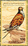 Pin-tailed Sandgrouse Pterocles alchata  1995 Animals 16v sheet