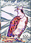 Western Osprey Pandion haliaetus  2002 Revolution anniversary 8v sheet