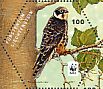 Eurasian Hobby Falco subbuteo  2011 WWF Sheet, sa