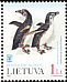 Magellanic Penguin Spheniscus magellanicus  2000 Marine Museum of Lithuania 2v set