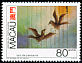 Chinese Hwamei Garrulax canorus  1990 Betting on animals 4v set