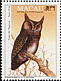 Oriental Scops Owl Otus sunia