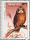 Western Barn Owl Tyto alba  1993 Birds of prey Sheet with 4 sets