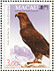 Golden Eagle Aquila chrysaetos  1993 Birds of prey Sheet with 1 set