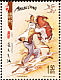 Red-crowned Crane Grus japonensis  2004 Li Sao 6v sheet