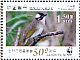 Light-vented Bulbul Pycnonotus sinensis  2011 WWF Sheet