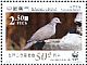 Spotted Dove Spilopelia chinensis  2011 WWF Sheet