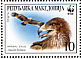 Eastern Imperial Eagle Aquila heliaca  2001 WWF Sheet with 2 sets