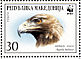 Eastern Imperial Eagle Aquila heliaca  2001 WWF Sheet with 2 sets