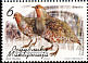 Grey Partridge Perdix perdix  2002 Wildlife 4v set