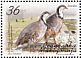 Rock Partridge Alectoris graeca  2002 Wildlife 4v set