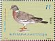 Common Wood Pigeon Columba palumbus  2015 Pigeons 4v set