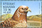 Western Marsh Harrier Circus aeruginosus  1999 Birds  MS MS MS MS