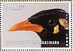 Southern Hill Myna Gracula indica  1999 Birds of the world 9v sheet