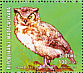 Great Horned Owl Bubo virginianus  2001 Owls Sheet