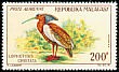 Madagascar Ibis Lophotibis cristata  1963 Malagasy birds and orchids 10v set