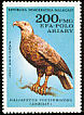 Madagascar Fish Eagle Haliaeetus vociferoides  1982 Birds 