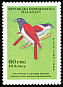 Rufous Vanga Schetba rufa  1986 Birds 