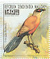 Giant Coua Coua gigas  1993 Butterflies and birds 16v sheet