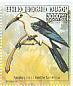 Sickle-billed Vanga Falculea palliata  1993 Butterflies and birds 16v sheet