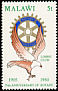African Fish Eagle Haliaeetus vocifer  1980 Rotary 4v set