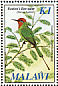 Böhm's Bee-eater Merops boehmi  1985 Audubon Sheet, sideways wmk