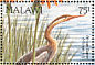 African Darter Anhinga rufa  1992 Birds Sheet