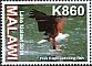 African Fish Eagle Icthyophaga vocifer  2014 Lake Malawi 10v set