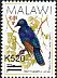 Waller's Starling Onychognathus walleri  2016 Overprint on 1988.01 