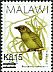 Green Barbet Cryptolybia olivacea  2016 Overprint on 1988.01 