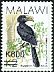 Silvery-cheeked Hornbill Bycanistes brevis  2017 Overprint on 1988.01 