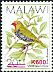 Green Twinspot Mandingoa nitidula  2018 Overprint on 1988.01 