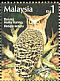 Buffy Fish Owl Ketupa ketupu  2002 The tame and the wild 4v set