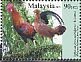 Red Junglefowl Gallus gallus