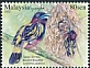 Banded Broadbill Eurylaimus javanicus  2022 Endangered wildlife 4v set