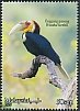 Wreathed Hornbill Rhyticeros undulatus
